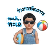 882625140