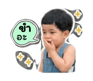 882625143