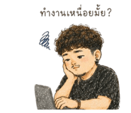 882625183