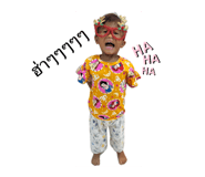 882625369