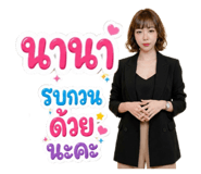882625391