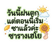 882625434