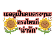 882625447