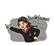 882625450