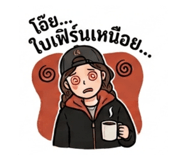 882625456