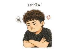 882625503