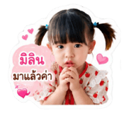 882625545