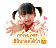 882625551