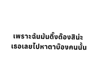882625563