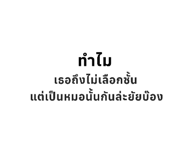 882625564