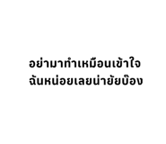 882625565