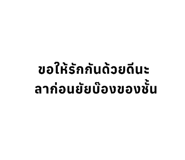 882625567