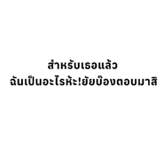 882625570