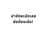 882625572