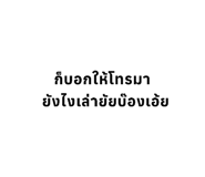 882625573