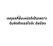 882625576