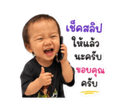 882625661