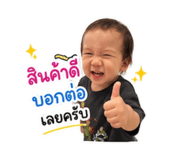 882625664