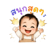882625683