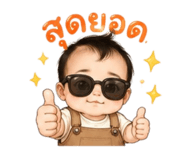 882625695