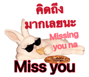 882625761