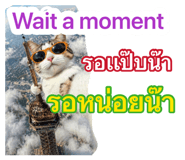 882625766