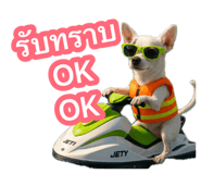 882625768