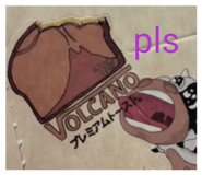 882625885