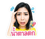 882625906