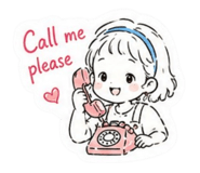 882625951