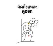 882626381