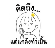 882626400