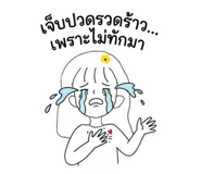 882626404