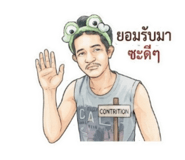 882626774