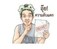 882626784