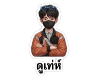 882626831