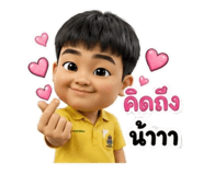 882627069