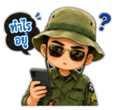 882627089