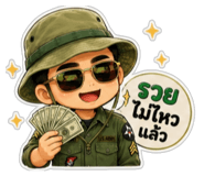 882627100