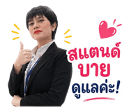 882627368