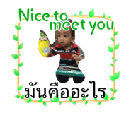 882627495
