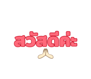 882627561