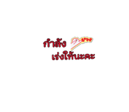 882627563