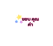 882627567