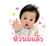 882627698