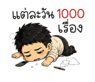 882627724