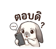 882627775