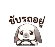 882627793