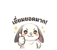 882627804