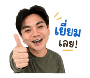 882627821